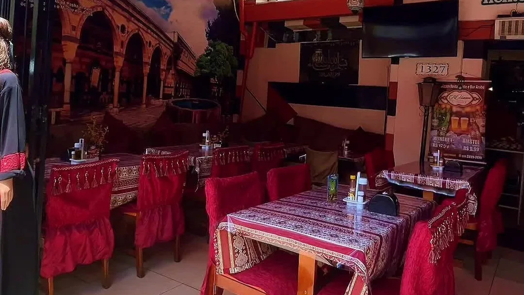Foto de Al Mazen